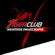 TigerClub